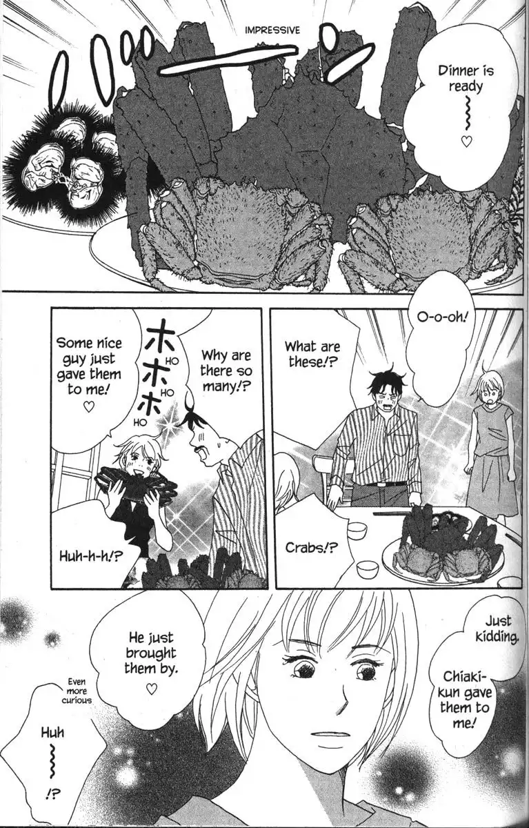 Nodame Cantabile Chapter 44 5